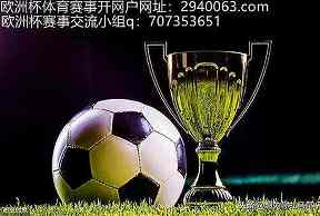 中场球员如何组织比赛：接应位置比传球次数更重要